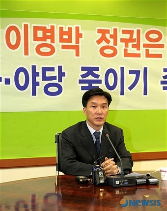 김민석 최고위원, '영장 실질심사에 불출석하겠다'