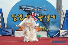 고래위령무 춤사위