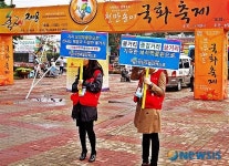 보석박물관 구경오세요