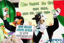 해생찬닭사랑 | 닭과 젖소를 사랑해 보세요