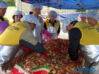 화성 간부공무원 김장담그기 자원봉사 구슬땀