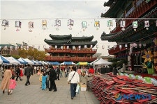 정광사 자선 바자회