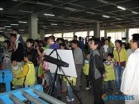 웅진씽크빅 가족초청 책만들기 체험학습 실시