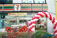 편의점업계 빼빼로데이 매출 화이트데이를 넘겨라