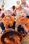 이게 우리의 맛이래요