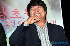 박장대소 이원종