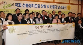 선플합시다...