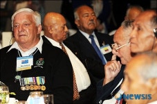 2008 국제지도자 초청 특별세미나