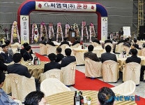씨엠텍 군산공장 준공