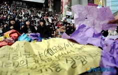 우리가 바라는 것들