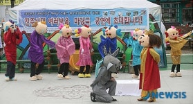 토끼전 구경하세요