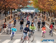 고령군민 자전거타기 대행진