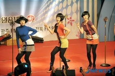 원음방송 청소년가요제 축하공연 원더걸스