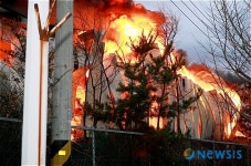 안동 풍산농공단지 화재.. 재산피해 4억원