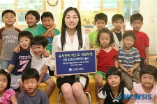 신한카드 유치원 교육비도 카드로 결제하세요
