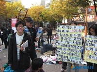 유넵엔젤, 초록장터와 함께해요