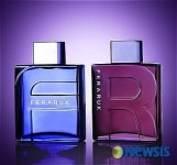 페라루크토탈리튜닝스킨에센스