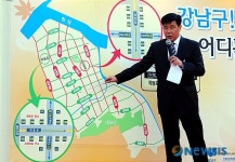 20개 간선도로만 알면 손쉽게 길 찾을 수 있어요