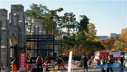 고려대와 성북소방서가 합동으로 안전한 캠퍼스 만들기 운동