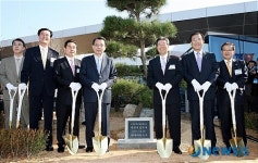 신안동양태양광발전소 준공식