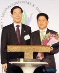 경남스틸, 메세나인상 수상