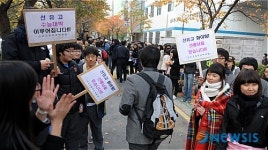 선유고 파이팅
