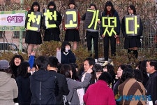 선배님들 고득점 하세요!