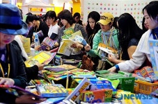 무엇보다 관심은 유아영어교육서적