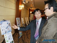 충남 지식재산권 활성화 포럼열려