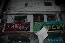군산 원룸건물 가스폭발 사고 현장