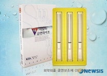 식약청 허가1호 미향 아로마 금연파이프 눈길
