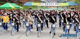 서초구 업무용 공용자전거 제도 출범