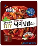 CJ제일제당, 국내 최초 덮밥 요리소스 4종 출시