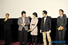 1724 기방난동사건, 번개 액션·이미지 성찬