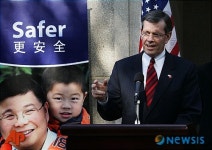 FDA, 중국에 지사 설립