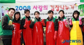 교통안전도, 이웃사랑도 우리가 책임져요!