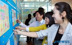 웅진씽크빅, 베트남 행복한 홈스쿨 아동 전시회 개최