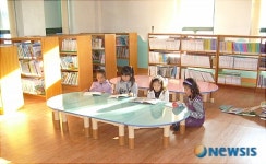 통영 욕지섬 도서관 새단장
