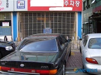 주차전용빌딩 사용못합니다