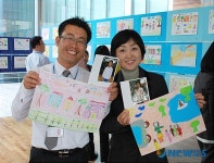 웅진씽크빅, 베트남홈스쿨 아동 그림 전시회