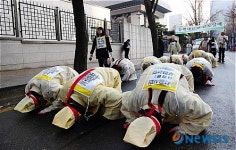외교통상부 앞 삼보일배