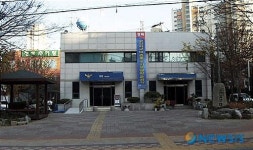<소식>대구수성경찰서 고산지구대 청사 증축 준공