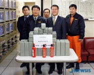 현대백화점 신촌점 서대문소방서에 소화기 기증