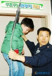 영등포소방서, 소방안전체험교실 실시