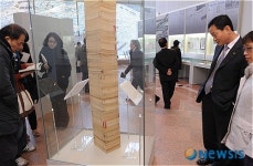 태백산맥 문학관 전시장