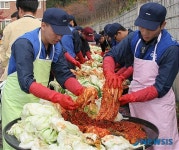 공군 제17전투비행단, 겨울 김장봉사 앞장