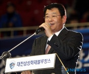 축사하는 박성효 대전시장