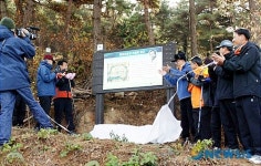 입암산 전봉준로 푯말