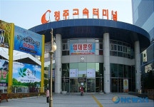 청주고속버스터미널 전경