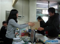 동주민센터서 택배 대신 수령해 줍니다